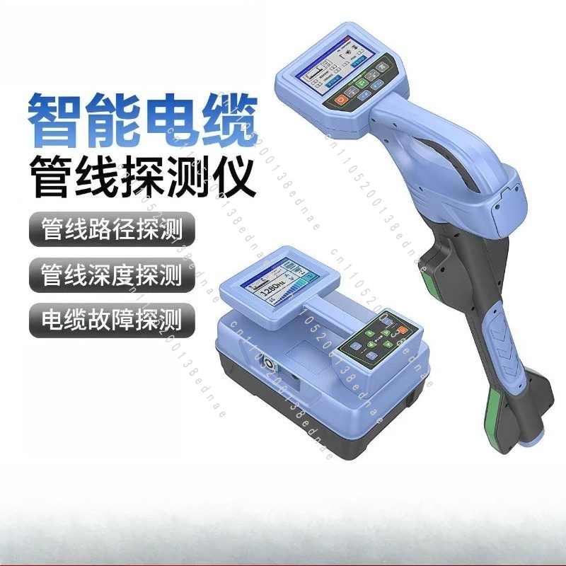 Underground Cable Detector - Detector de Tubulações Subterrâneas, Localizador de