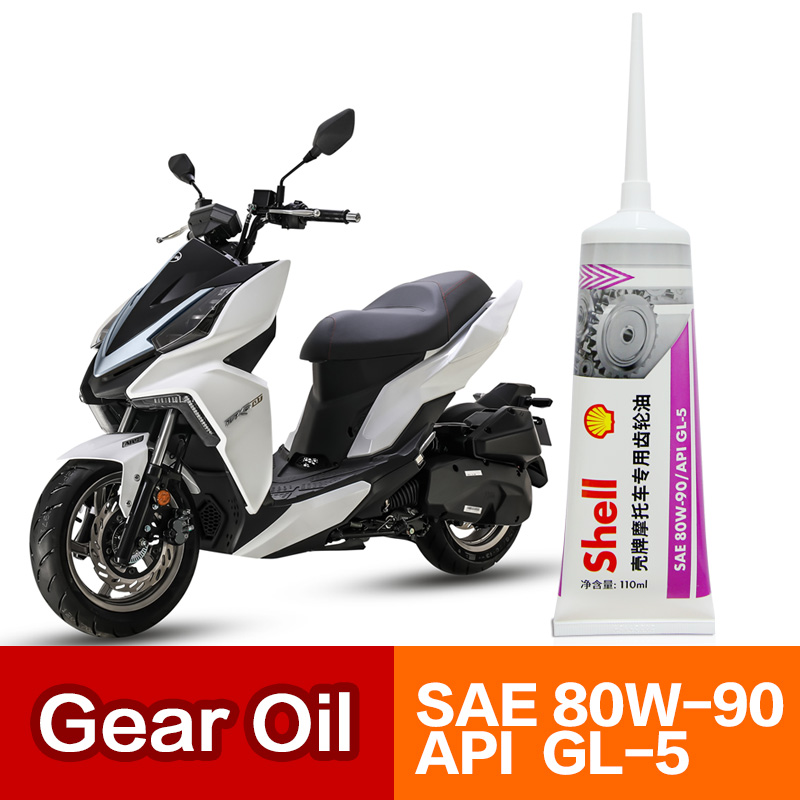 Óleo para engrenagem de motoci - Grease For Heavy Equipment avaliação e preço
