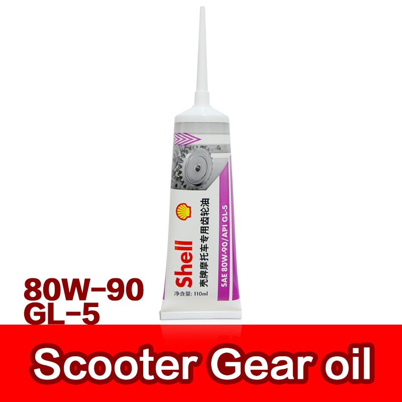 Óleo para engrenagem de motoci - Grease For Heavy Equipment avaliação e preço