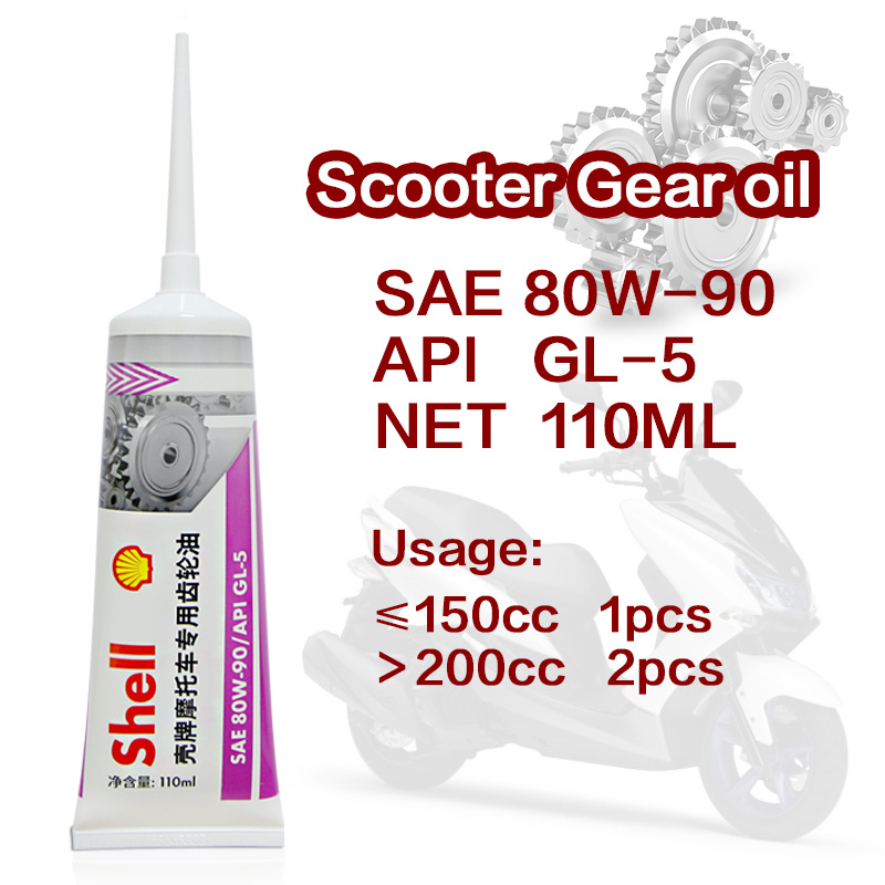 Óleo para engrenagem de motoci - Grease For Heavy Equipment avaliação e preço