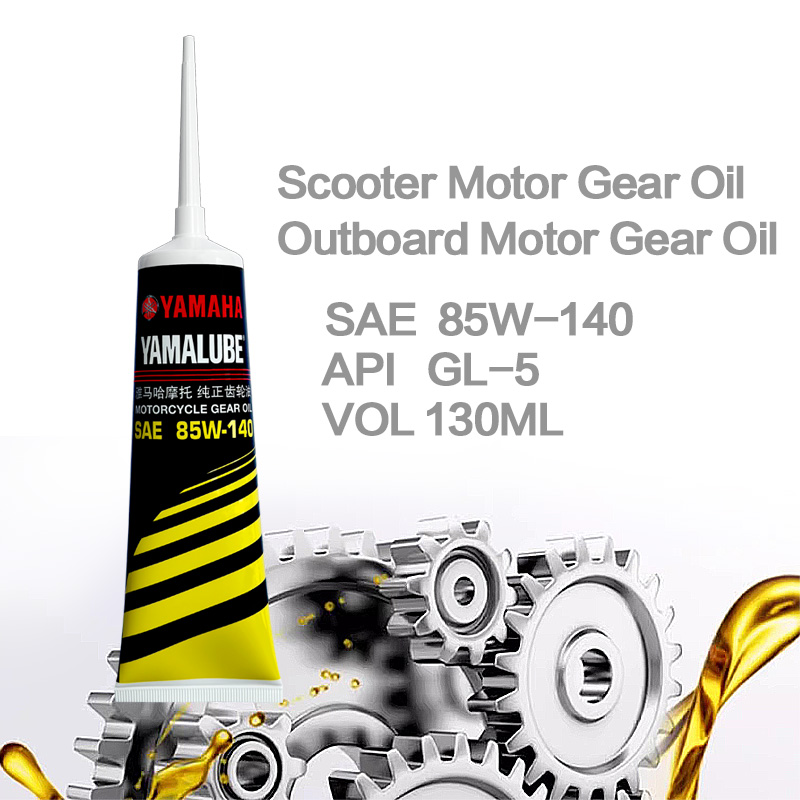 Óleo para engrenagem de motoci - Grease For Heavy Equipment avaliação e preço