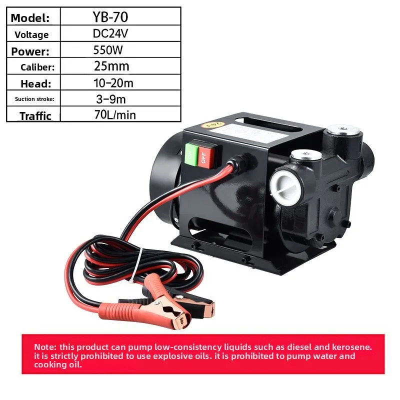 Nova Bomba de Óleo Elétrica 12 - Diesel Water Pump avaliação e preço